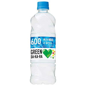 Tg[ GREEN DA KA RA(O[ _J)(Ⓚp) [PET] 600ml x 24{[P[X̔][Tg[ SUNTORY  { ʎ FDG7J] Mtg v[g hV̓ Ε