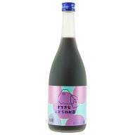 すてきなぶどうのお酒 7度 720ml x 2本 送料無料(本州のみ) [麻原酒造 日本 埼玉県 リキュール ]ギフト …