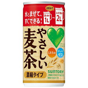 Tg[ GREEN DA KA RA(O[ _J) ₳ Zk^Cv [] 180ml x 30{[P[X̔]({B̂)[Tg[ SUNTORY  {  FDM9D] Mtg v[g hV̓ Ε