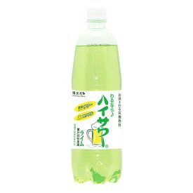 博水社 ハイサワー ライム [PET] 1L 1000ml x 15本[ケース販売] 送料無料(沖縄対象外) [博水社 飲料 割り材 日本]