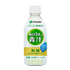ɓ ߂閈t̐` [ybg] 350ml x 48{[2P[X̔] ({B̂) [ɓ { ؈ 63401] Mtg v[g hV̓ Ε Ε