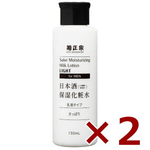 e@@ێϐ@σ@jp 150ml × 2{ [e@ 199560 ϕi XLPA] Mtg v[g hV̓ Ε