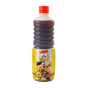 y|Cg2{11/14`11/16z H 킹 ؂̑f 1180g × 12{ [P[X̔] ({B̂) 60992 Mtg v[g hV̓ Ε Ε