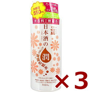 { {̂Ղێϐ 500ml × 3{ [{ ϕi XLPA] Mtg v[g hV̓ Ε Ε