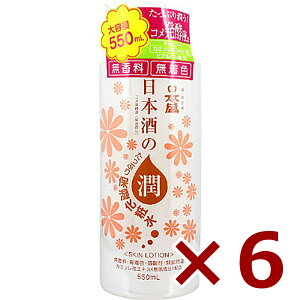 { {̂Ղێϐ 500ml × 6{ [P[X̔] [{ ϕi XLPA] Mtg v[g hV̓ Ε Ε