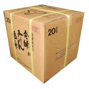 y|Cg2{ }\zth[_C Ɩp y݂ ̖F [BIB] 20L 20000ml ({B̂) [th[_C ݂ { 700778] Mtg v[g hV̓ Ε