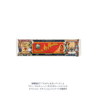 ディ マルティーノ スパゲッティ 1.8mm No.3 500g x 24個[ケース販売] 送料無料(本州のみ) [モンテ イタ…