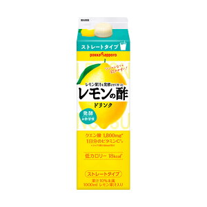 |bJTb| ʏ`𔭍yč̐|_CGbgXg[g [pbN] 1L 1000ml × 12{[2P[X̔] ({B̂) [|bJTb| {  HV33] Mtg v[