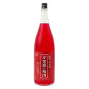 中野BC 赤紫蘇の梅酒 1.8L 1800ml[中野BC 梅酒 リキュール 日本 和歌山県 016585] ギフト プレゼント 敬老の日 お歳暮 御歳暮
