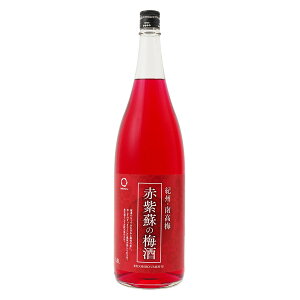 y|Cg2{ }\ԌzԂ~ 1.8L 1800ml [BC a̎R] ({B̂) Mtg v[g hV̓ Ε