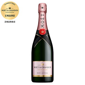 G G Vh ubg AyA [ Ki 750ml yΉ (Moet et Chandon G G Vh GVh)[MHD tX Vp[j Vp moe02] Mtg v[g 