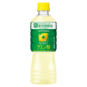 y|Cg5{ yVX[p[SALEԌzL[gNG_ [PET] 525ml x 48{[2P[X̔] ({B̂) [|bJTb| {  WU56] Mtg v[g hV̓ Ε