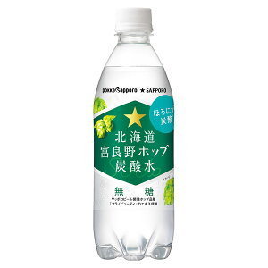 kCxǖzbvY_ [PET] 500ml x 24{[P[X̔][|bJTb| {  Y_ WS89] Mtg v[g hV̓ Ε Ε