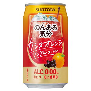 y|Cg2{ }\ԁ10/10ẑ񂠂C JVXIW mAR[ [] 350ml x 24{[P[X̔] ({B̂) [3P[X܂œ][Tg[  mAR[ 