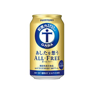 zI[t[ @\\Hi [] 350ml x 72{[3P[X̔] ({B̂) [Tg[ Y_ mAR[r[ { CZMB6] Mtg v[g hV̓ Ε