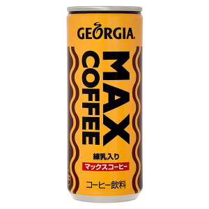 W[WA }bNXR[q[ [] 250g x 30{[P[X̔][RJR[  R[q[ { 40682]