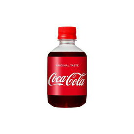 コカ コーラ [PET] 280ml x 24本[ケース販売][コカコーラ 飲料 炭酸飲料 日本 35063]