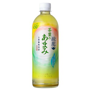  t̂܂ [PET] 650ml x 24{[P[X̔][RJR[   { 54147]