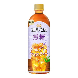 y|Cg2{ }\ԁ10/10zgԓ`  A[OCACXeB[ [PET] 650ml x 24{[P[X̔][RJR[   { 54519]