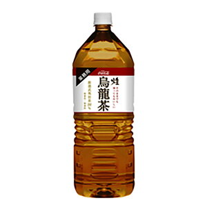 y|Cg2{ 9/30-10/1zG Ɩp [PET] 2L 2000ml x 6{[P[X̔] ({B̂) [RJR[   { 48756]