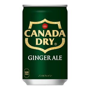 Ji_hC WW[G[ [] 160ml x 60{[2P[X̔] ({B̂) [RJR[  Y_ { 54704]