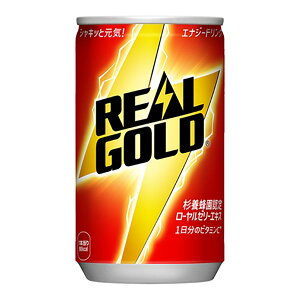 AS[h [] 160ml x 30{[P[X̔][RJR[  Y_ { 54714]