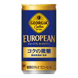 y|Cg2{ }\ԌzW[WA [sA RN̔ [] 185g x 30{[P[X̔][RJR[  R[q[ { 45090]