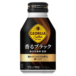 W[WA ubN [{g] 260g x 24{[P[X̔][RJR[  R[q[ { 51839]