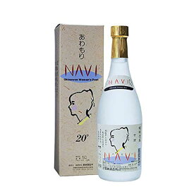 NAVI 古酒 20度 720ml [恩納酒造所 泡盛 焼酎 日本 沖縄]ギフト プレゼント 贈り物 お祝い 内祝い お返し 誕生日プレゼント 父の日 敬老の日