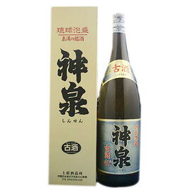 上原 神泉 古酒 43度 1.8L 1800ml [上原酒造所 泡盛]