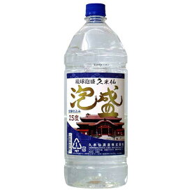 久米仙酒造 泡盛 ペット 25度 2.7L 2700ml x 6本 [ケース販売][久米仙酒造 泡盛] 送料無料(沖縄対象外)