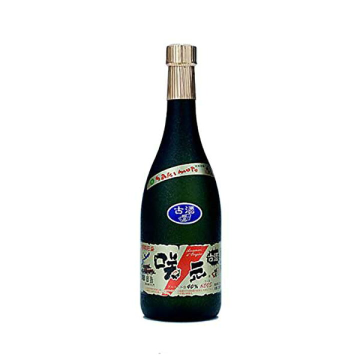 楽天市場】咲元 ゴールド 古酒 40度 720ml [咲元酒造 泡盛 焼酎 日本 