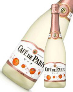 JtFhp s[` 750ml [tX t[c Xp[NO Caf? de Paris] Mtg v[g hV̓ Ε