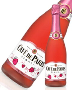 JtFhp Xgx[ 750ml x 2{ ({B̂) [tX t[c Xp[NO Cafe de Paris ym] Mtg v[g hV̓ Ε Ε