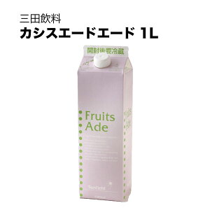 y|Cg2{ }\ԌzOc JVXG[h 1L 1000ml ({B̂) [Oc] Mtg v[g hV̓ Ε