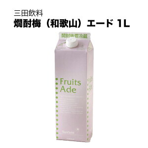 Oc ~ia̎Rj pbN 1L 1000ml × 12{[P[X̔] ({B̂) [Oc] Mtg v[g hV̓ Ε