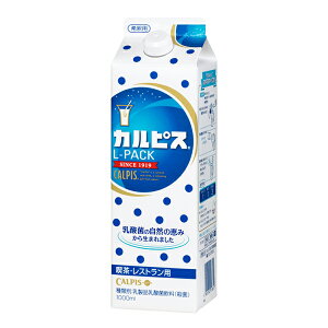 �J���s�X 1L 1000ml ��������(�{�B�̂�) [�A�T�q����] �����y�Ή��M�t�g �v���[���g ���蕨 ���j�� ���j�� ���Ԃ� �a�����v���[���g ���̓� �h�V�̓�