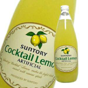 Tg[ JNe 780ml ({B̂) yΉ [Tg[] Mtg v[g hV̓ Ε Ε