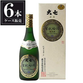 大七 生もと梅酒 極上品 720ml x 6本 [ケース販売] [大七酒造 福島県 ]