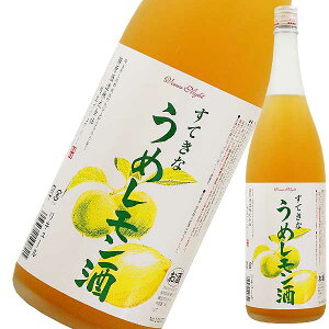 ĂȔ~ 1.8L 1800ml [ L[ ʎ ʌ] ({B̂) Mtg v[g hV̓ Ε