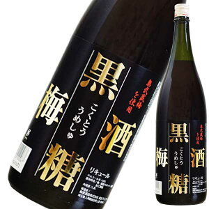 ~ 1.8L 1800ml [ ʌ] ʎ Mtg v[g hV̓ Ε