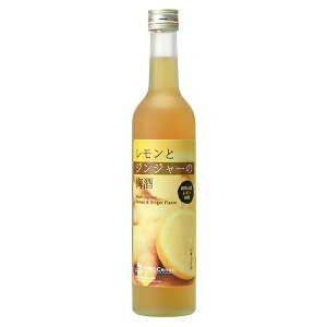ƃWW[̔~ 500ml [BC a̎R] ({B̂) Mtg v[g hV̓ Ε