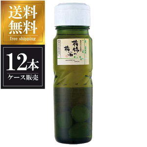 y|Cg2{ }\z~ ~т̔~i~j 720ml × 12{ [P[X̔] ({B̂) [~юR Q{  OKN] Mtg v[g hV̓ Ε