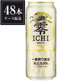 キリン 零 ICHI [缶] 500ml × 48本 [2ケース販売] [キリン 国産 ビールテイスト清涼飲料 ALC 0%]