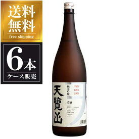 天覧山 純米吟醸 1.8L 1800ml x 6本 [ケース販売] 送料無料(沖縄対象外) [五十嵐酒造 埼玉県 ]