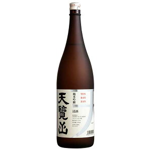y|Cg2{9/15zVR ċ 1.8L 1800ml [܏\ ʌ{  OKN] Mtg v[g hV̓ Ε