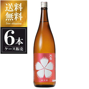 y|Cg2{11/14`11/16z V Ȃł  1.8L 1800ml × 6{ [P[X̔] ({B̂) [V Hc{  OKN]Mtg v[g hV̓ NX}X Ε