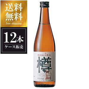 y|Cg2{ }\Ԍzm ʏĒMuMv 500ml × 12{ [P[X̔] ({B̂) [m {錧{  OKN] Mtg v[g hV̓ Ε