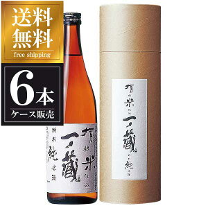 m L@ĎdʏĎ 720ml x 6{ [] [P[X̔] ({B̂) [m {錧 ] Mtg v[g hV̓ Ε