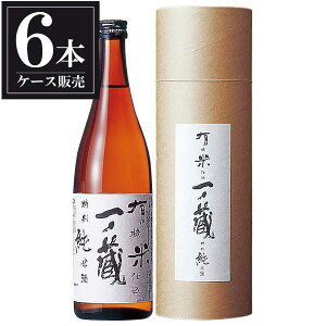 y|Cg5{ yVX[p[SALEԌzm L@ĎdʏĎ 720ml x 6{ [] [P[X̔] [m {錧 ] Mtg v[g hV̓ Ε